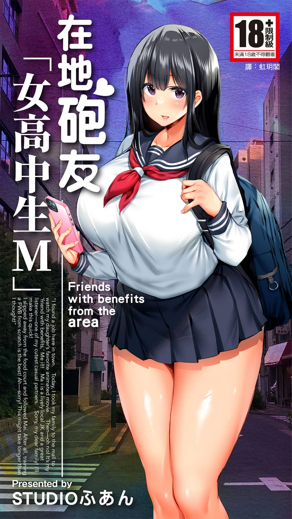 韩漫免费入口官网新番上线